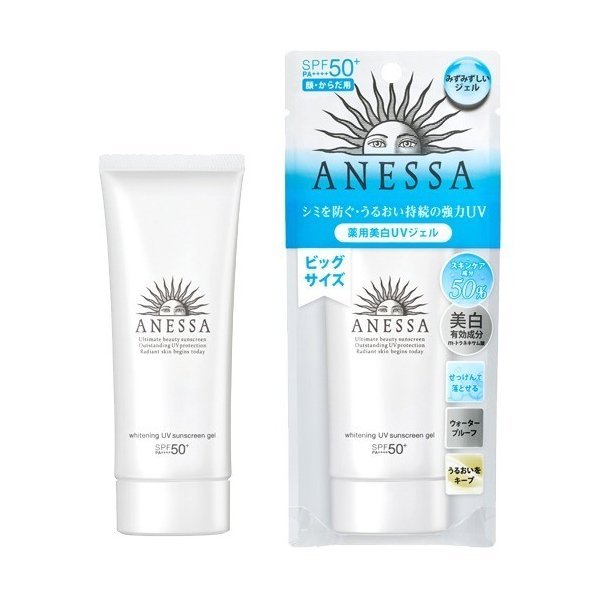 Kem chống nắng dưỡng ẩm trắng da Anessa UV Sunscreen SPF50+